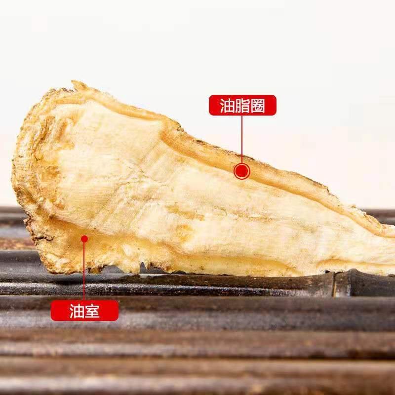 当归当归头片条尾压片煲汤料各种规格甘肃产地