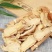当归当归头片条尾压片煲汤料各种规格甘肃产地