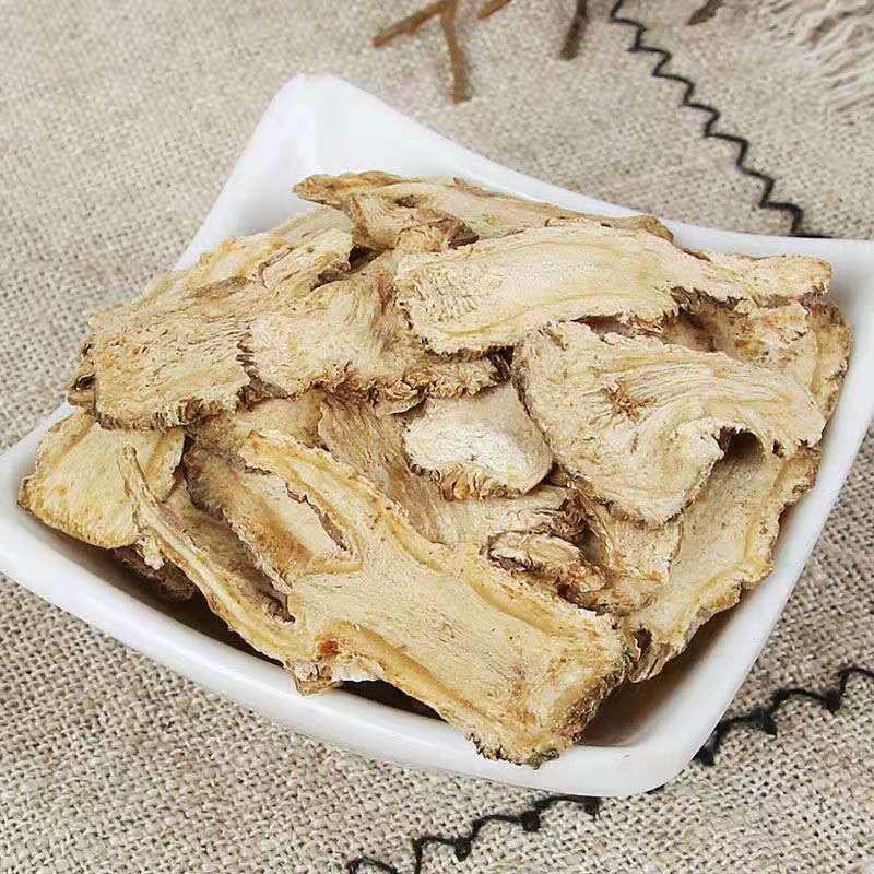 当归当归头片条尾压片煲汤料各种规格甘肃产地