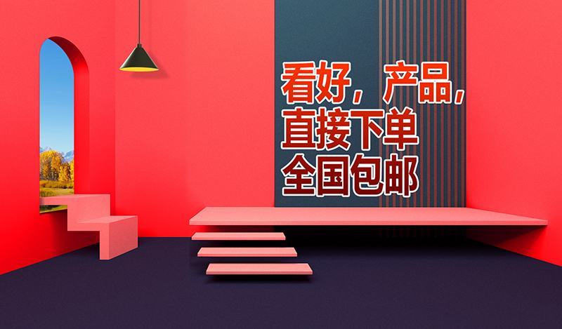 春雷喹啉铜细菌性流胶病角斑病溃疡病软腐病青枯病杀菌药