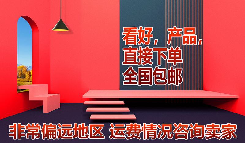 异丙威大棚烟雾剂白粉虱蓟马蚜虫红蜘蛛速效杀虫药大棚烟熏剂