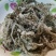 荷味泡椒鱼皮150克*50袋解冻即食，简单方便