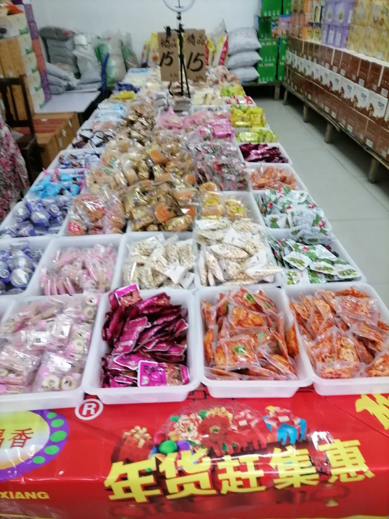 农伯惠新疆灰枣500g若羌红枣灰枣阿克苏红枣干零食非和