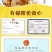 东北大米珍珠园粒大米