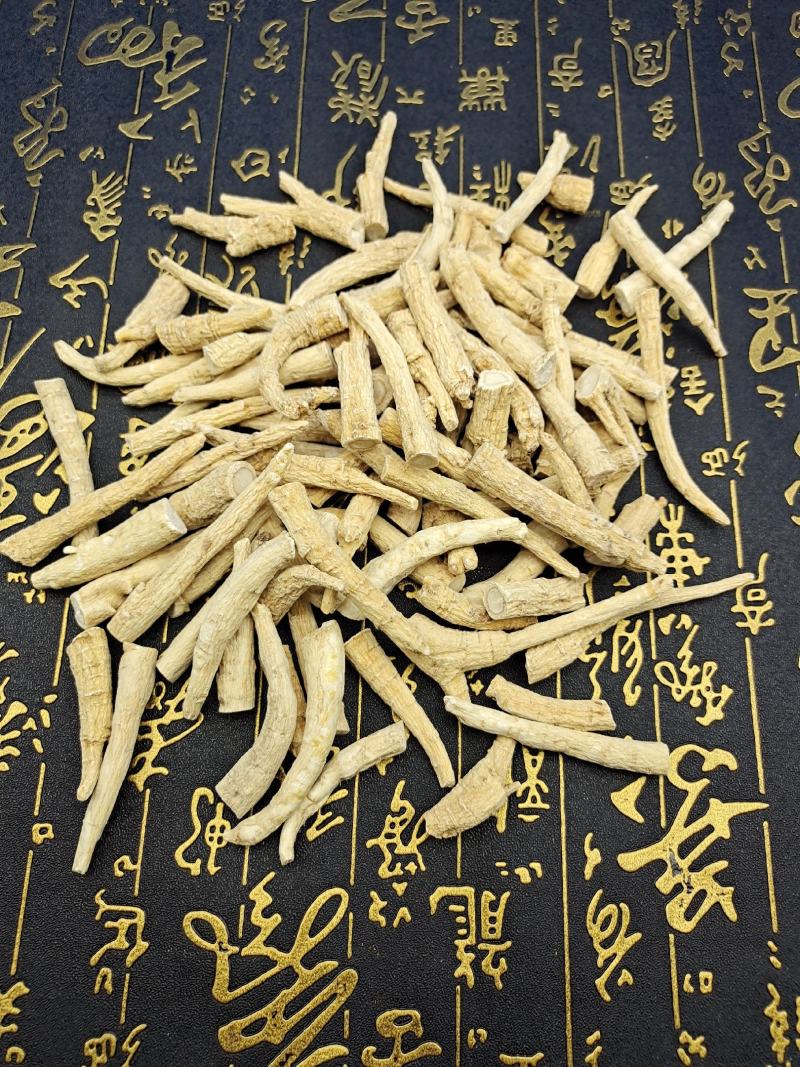 西洋参大丁年头老含量足价格低和大参功效一样