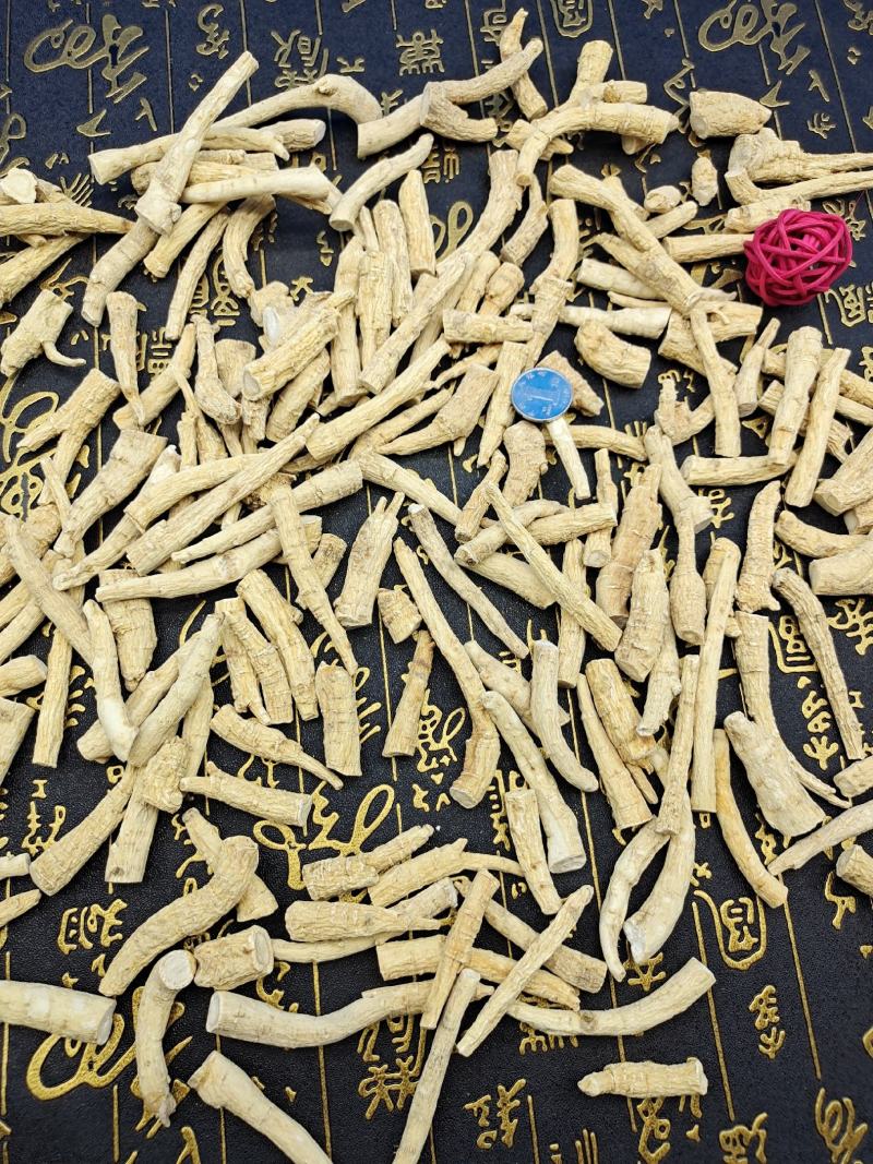 西洋参大丁年头老含量足价格低和大参功效一样