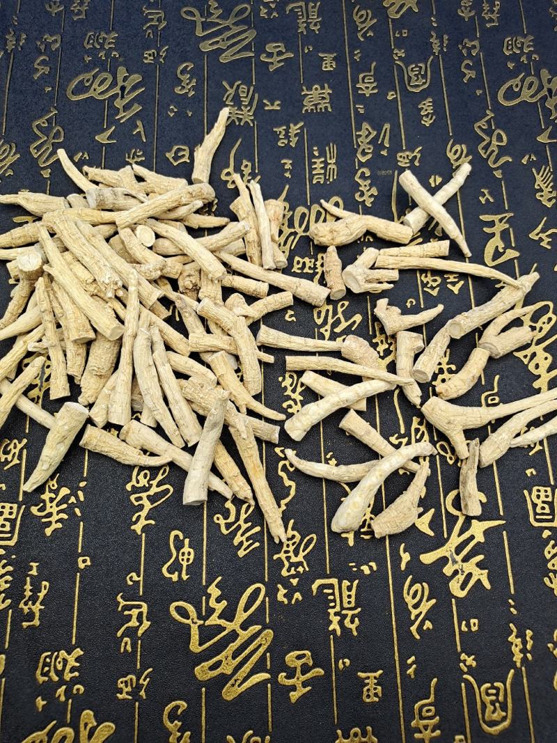 西洋参大丁年头老含量足价格低和大参功效一样