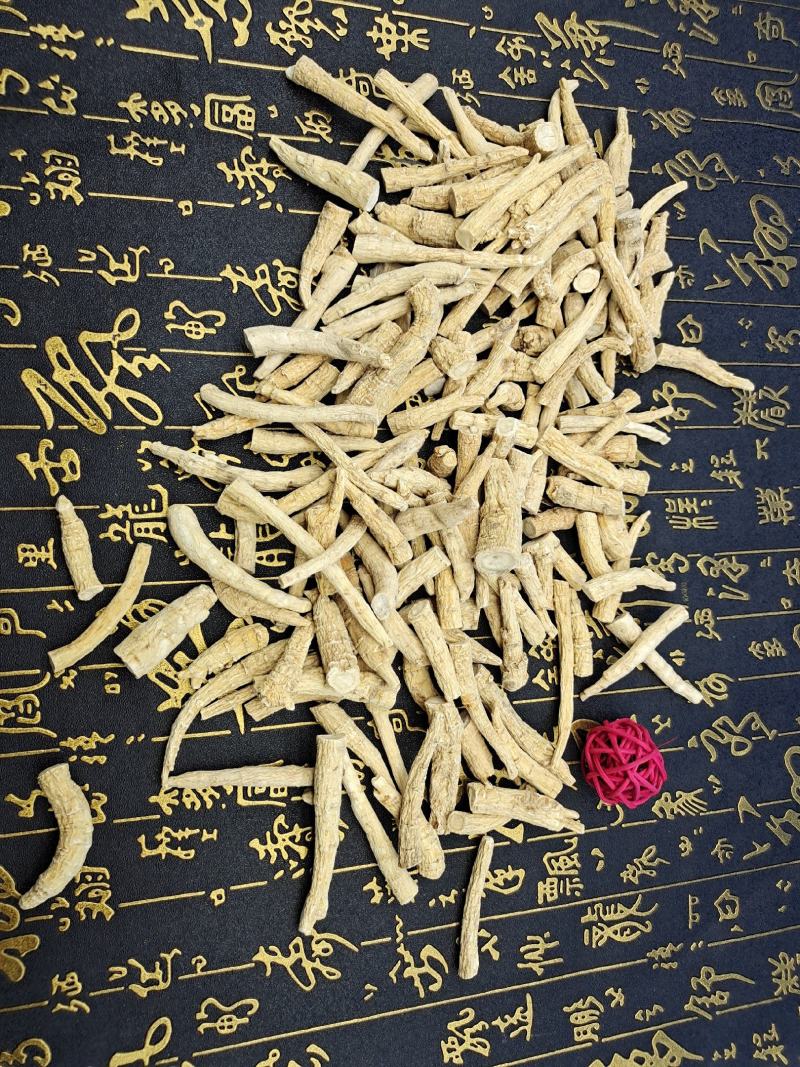 西洋参大丁年头老含量足价格低和大参功效一样