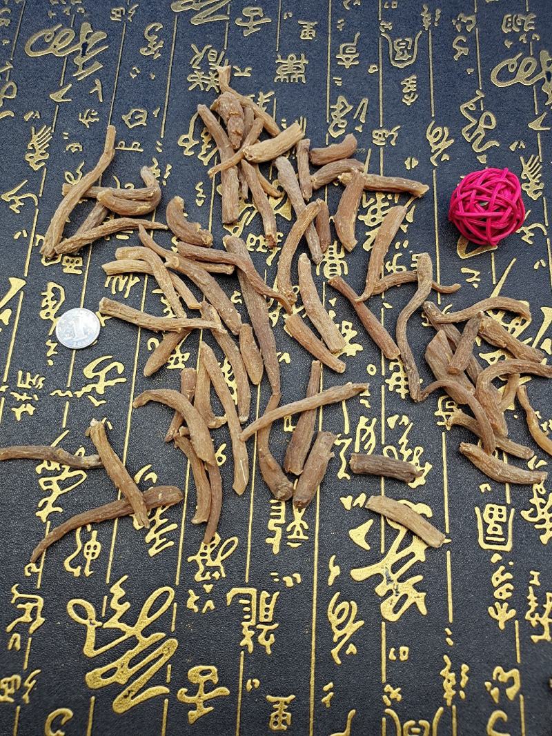 暴款《红参丁》含量足年头老效果和大参一样价格低