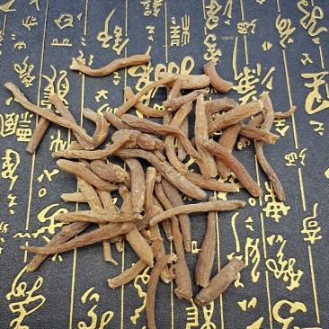暴款《红参丁》含量足年头老效果和大参一样价格低