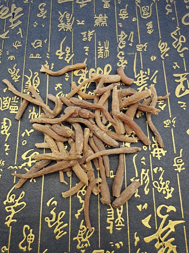 暴款《红参丁》含量足年头老效果和大参一样价格低