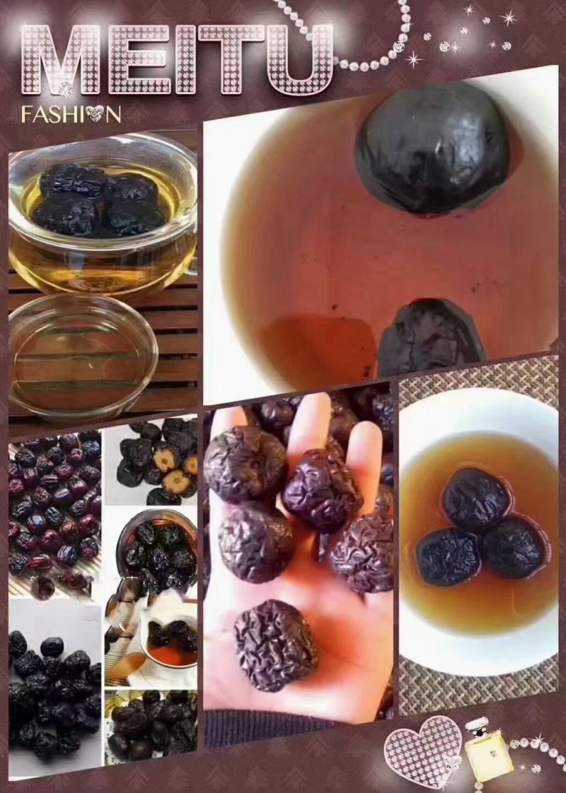 灰枣片以质论价量大优惠