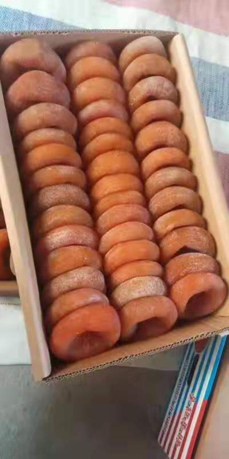 平乐柿饼天然手工健康营养