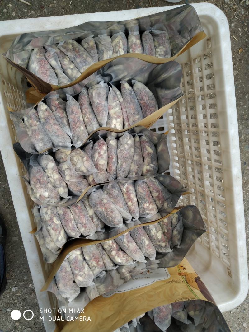 足浴包专用，多种中药材配置，厂家直销超低价包邮