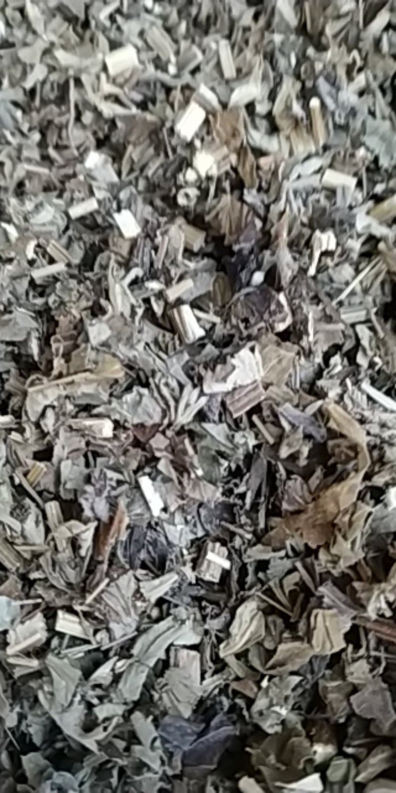 艾草中药足浴包，洗脚包，泡澡包，厂家直销超低价包邮