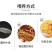新鲜现杀大麻鸭农村放养散养三年土鸭盐水鸭子肉整只煲汤黑嘴