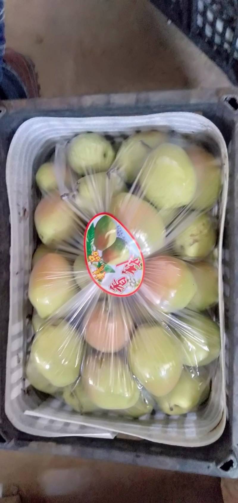 红香酥梨产地。陕西诚信果品合作社