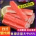 蟹足棒模拟蟹柳蟹肉鱼糜制品