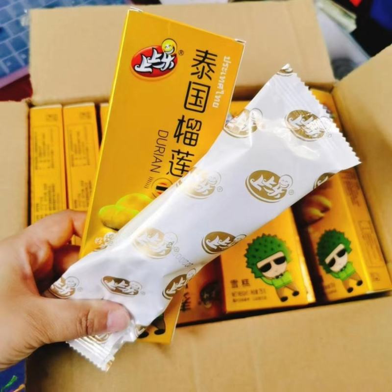 上上乐榴莲雪糕口感俱佳