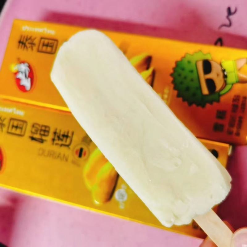 上上乐榴莲雪糕口感俱佳