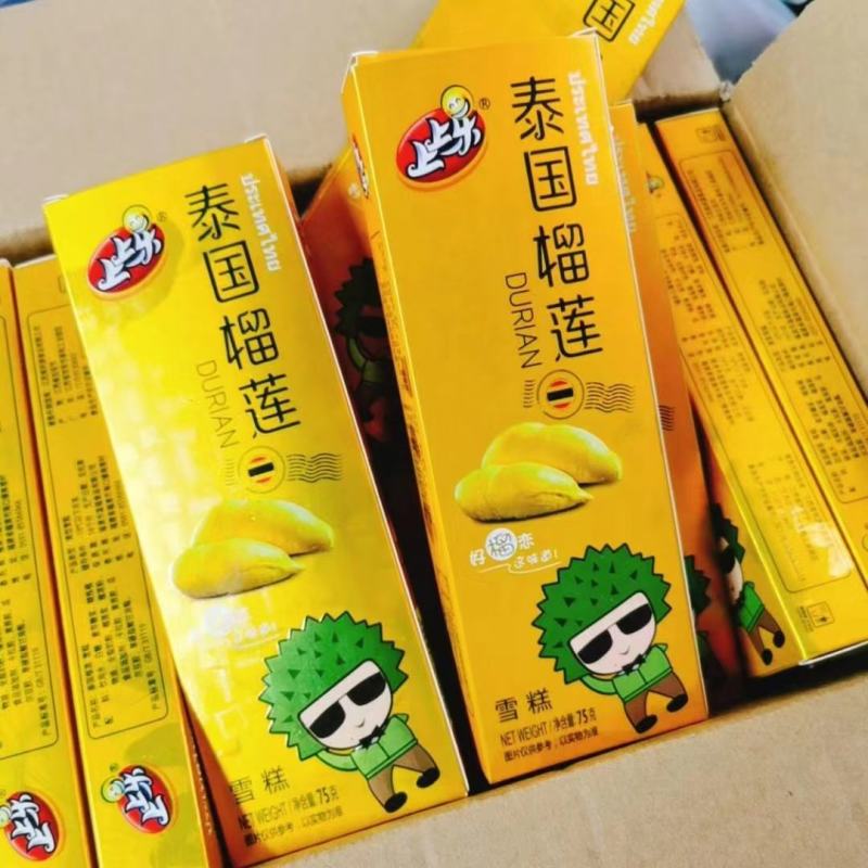 上上乐榴莲雪糕口感俱佳