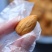 巴达木仁大颗粒杏仁肉一包净重450g独立真空包装
