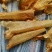 .100头黄花胶性价比高厚肉发头好