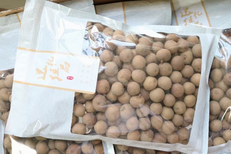 单品包邮A带壳桂圆干性价比高