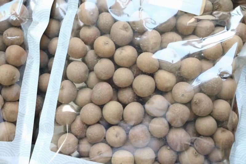 单品包邮A带壳桂圆干性价比高