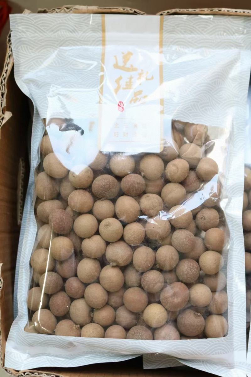 单品包邮A带壳桂圆干性价比高