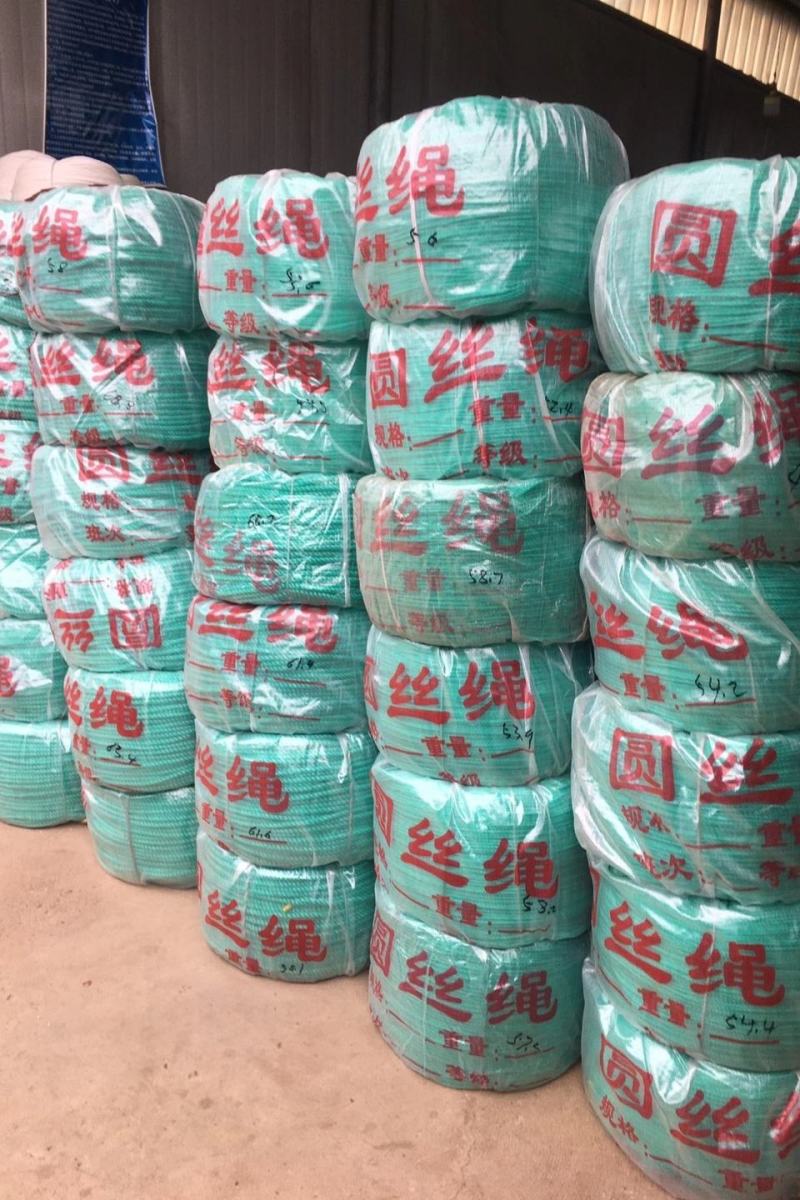 绿色绳子大棚压膜绳捆绑封车绳吊秧线耐磨抗氧化