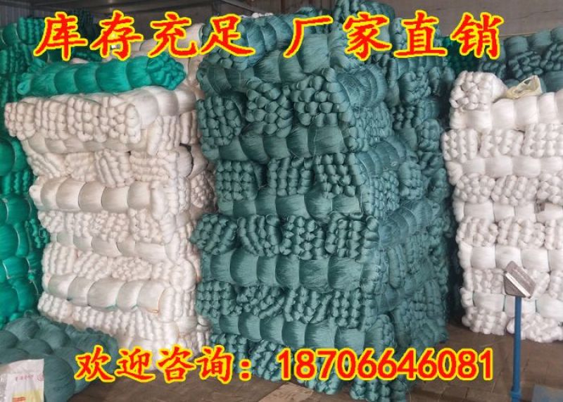 绿色绳子大棚压膜绳捆绑封车绳吊秧线耐磨抗氧化