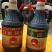 调味品，食用盐，酱油，香醋