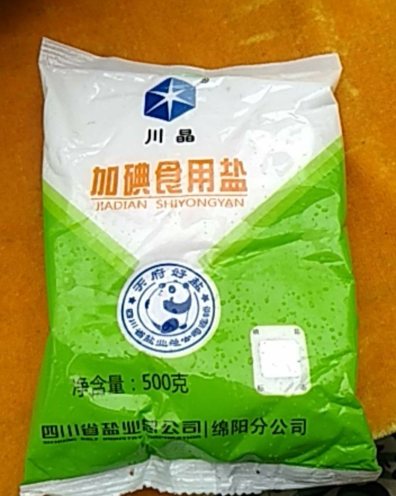 调味品，食用盐，酱油，香醋
