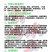 【淡水养殖】叉尾鮰鱼苗美国斑点叉尾鮰鱼苗叉尾鱼苗