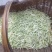 金银花品种基地金银花欢迎各大药厂对接支持一件代发