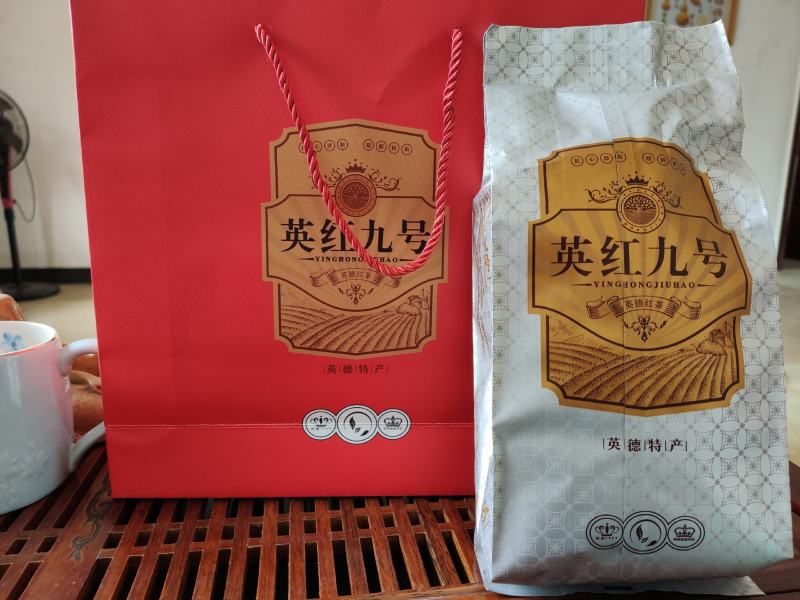 英红九号无污染绿色有机英德红茶