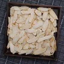 加拿大西洋参花旗参大号瓜子片
