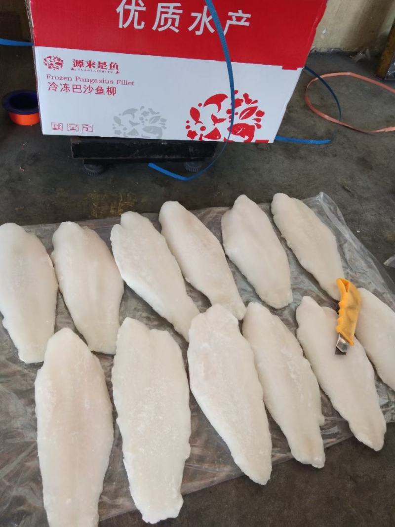海之优贸易“源来是鱼”巴沙鱼全系列
