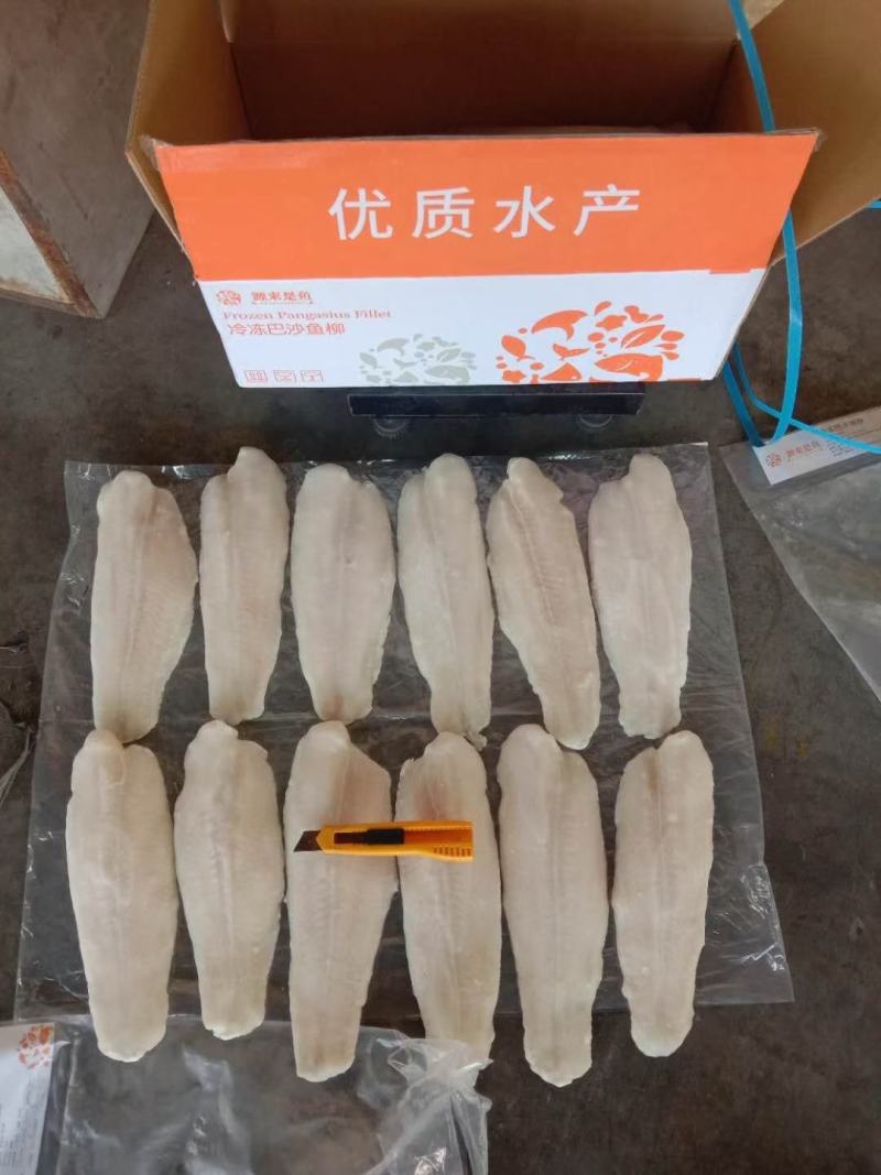 海之优贸易“源来是鱼”巴沙鱼全系列
