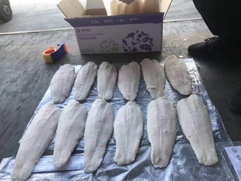海之优贸易“源来是鱼”巴沙鱼全系列