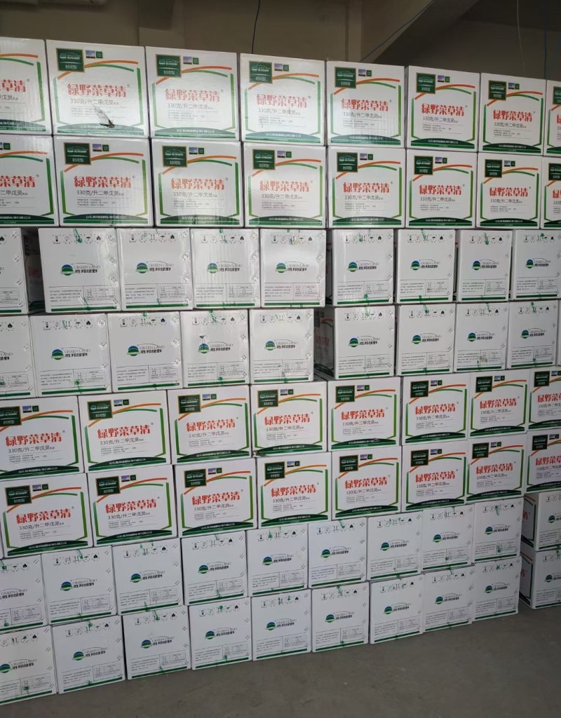 清佳50%多菌灵花生叶斑病水稻纹枯病稻瘟小麦赤霉病杀菌剂
