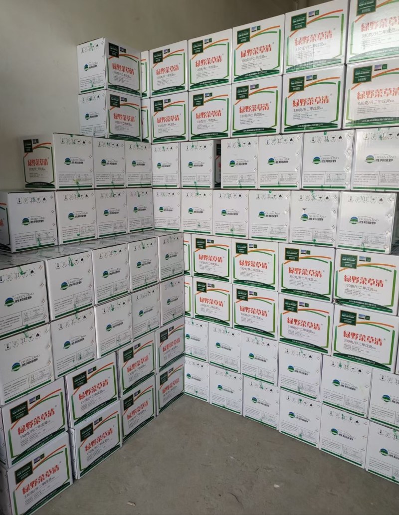 清佳50%多菌灵花生叶斑病水稻纹枯病稻瘟小麦赤霉病杀菌剂