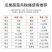 吊秧绳吊蔓绳爬藤网拉绳专用吊绳线大棚吊绳长度支持定做农用