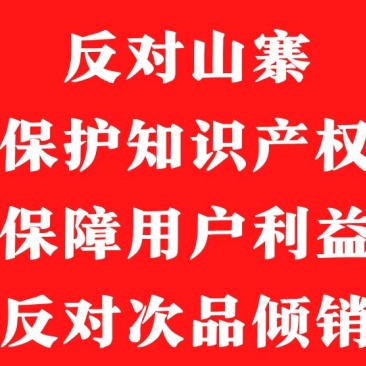 大棚补光灯植物补光灯植物生长灯蔬菜育苗黄瓜辣椒补光灯包邮