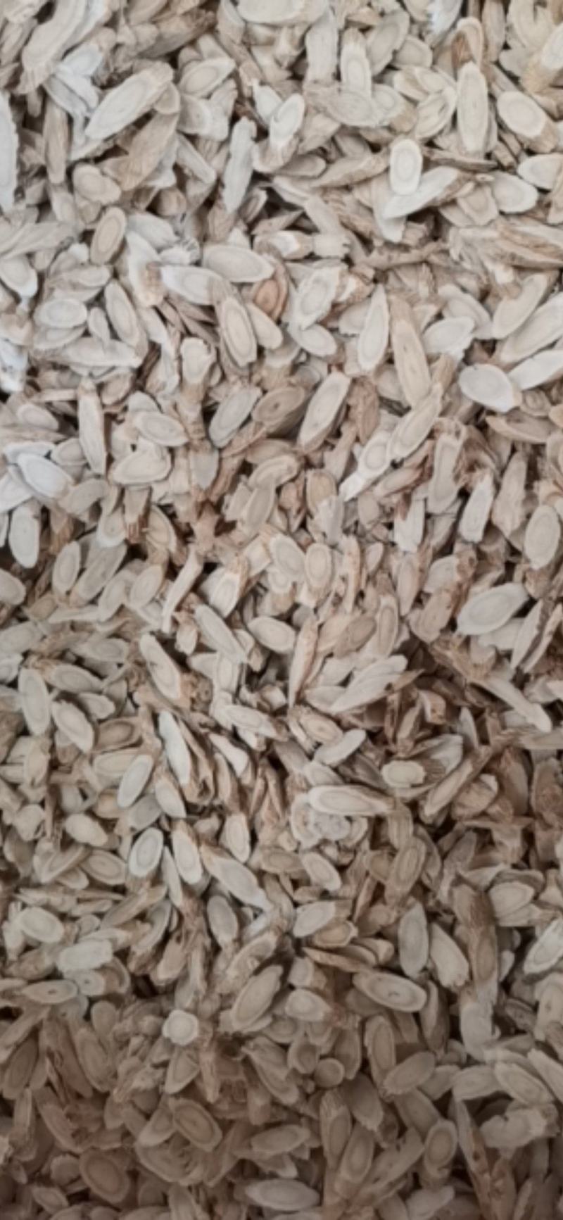 黄芪批发无硫黄芪圆片黄芪节原条黄芪～产地直销货源好价格好