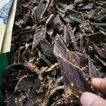 一手货源牛肉干电商微商西藏内蒙古旅游景点特产店展会卖的货