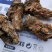 甘肃无硫当归头，大量供货，产地直供，油脂高，品质好，量大