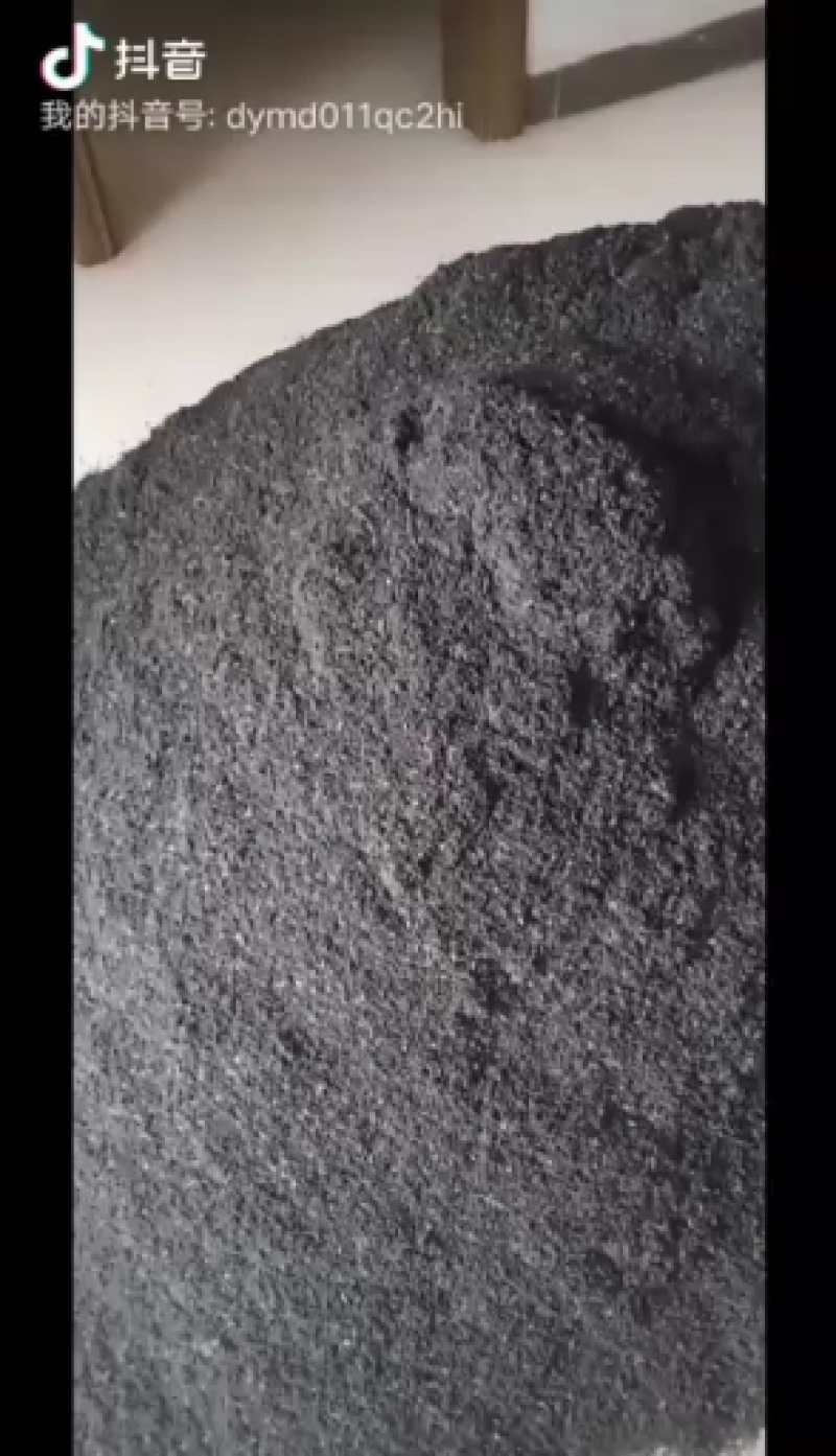 大山里的野生黑蚂蚁，货量充足，无杂质，干度好额，