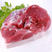 【包邮～10斤猪肉】热卖5斤10斤生鲜后腿肉黑猪肉土猪肉